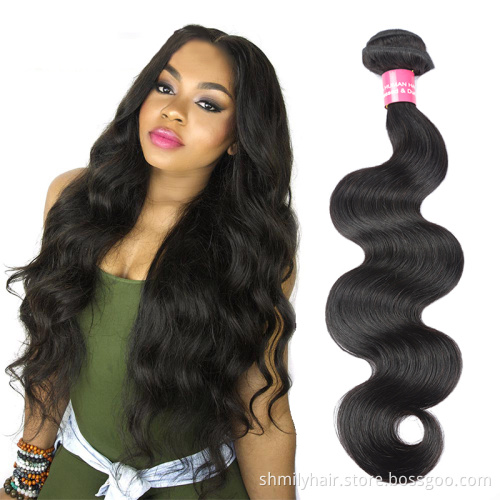 Wholesale Cheap Price Free Samples Virgin Raw Malaysian Hair Bundles With Frontal,Free Hair Weave Samples
